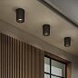1326068 Kos Round 140 LED Astro lighting светодиодный встраиваемый светильник текстурированный чёрный — фото 1