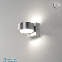 OMEGA 2- 230V - G9 LED - ano. alu