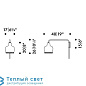 GOLDEN BELL A330S настенный светильник Artek 29101602