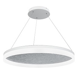 130680-06-3000-502 Valaisin Gronlund Acoustic подвесной светильник