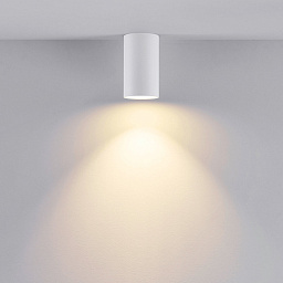 348243 Deko light Can потолочный светильник цилиндрической формы, белый
