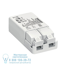 6008094 Astro lighting LED Driver драйвер питания LED 700mA 2.1–14W Phase Dim