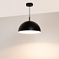 053809 Arlight Светодиодный светильник SP-ALUME-D500xH1500-20 Вт MIX (BK,120 °, 230 В) — фото 1