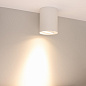 054843 Arlight Светильник SP-FOCUS-R110-18W Warm3000 (WH, 15 deg, 230V) — фото 4