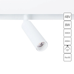 A4670PL-1WH Arte Lamp LINEA магнитный трековый светильник с коротким цилиндрическим корпусом 48V