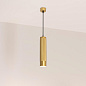 033666 Arlight Светильник SP-SPICY-HANG-R70-13W Day4000 (GD, 50 deg, 230V) — фото 5