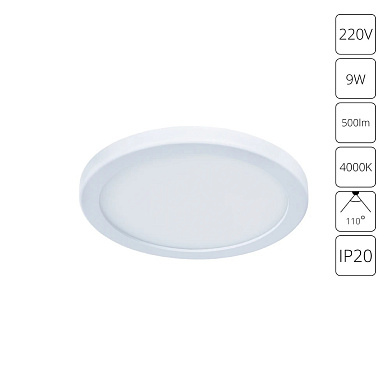 A7972PL-1WH Arte Lamp Mesura встраиваемый светильник LED 9W 500Lm 4000K
