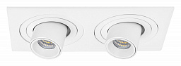 i526164 Lightstar Intero двойной встраиваемый потолочный светильник белый