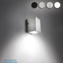 KOBA-1-wall Bel lighting Koba уличный настенный светильник с направленным вниз потоком света