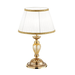227/LP Possoni Illuminazione Amanda Настольная лампа