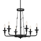 Vetivene 6 Light Chandelier Textured Black люстра 52451BKT Kichler — фото 7