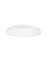 Triac Dimmable Sandy White Aluminium & Acrylic LED 50 Watt 220-240 Volt 3741Lm IP20 3000K D: 60 H: 9 cm