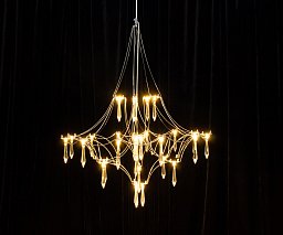 Люстра Kink Light Галанта хром 07881-60,02(21)
