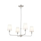 Pallas 25" 4 Light Chandelier Polished Nickel люстра 52520PN Kichler — фото 7
