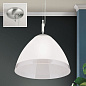 HL 6-1437/1 satin/461 klar-matt Opaldesign Orion подвесной матовый купольный светильник — фото 1