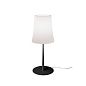 FN221020_56 Foscarini Birdie Easy TL L настольный светильник в минималистичном стиле жёлтый — фото 1