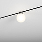 Трековый светильник AQForm MODERN BALL simple midi LED high multitrack — фото 1