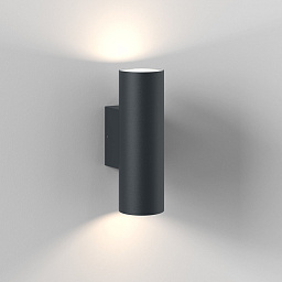 Уличный настенный светильник Astro Lighting Tallinn Twin