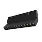 A4678PL-1BK Arte Lamp Linea 48V светильник для магнитного трека 23mm LED 1х12W 1100Lm 3000K — фото 1