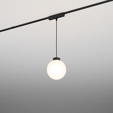 Трековый светильник AQForm MODERN BALL simple midi LED suspended flattrack