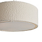 Подвесной светильник Basic Freya FR5581PL-03W — фото 4