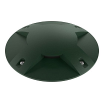 GOBI 180 MULTI L.VOLT 4000K 11,2W/24V F.G