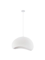 Stone White Polyurethane & Resin LED E27 1x12Watt 100-240Volt IP20 Bulb Excluded L:60 W:48 H:250 cm