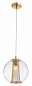 2881-1P Подвесной светильник Funnel Favourite