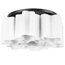 Люстра потолочная Nubi 802077