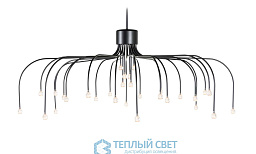 8718282376325 Moooi Starfall подвесной светильник с множеством тонких металлических лучей