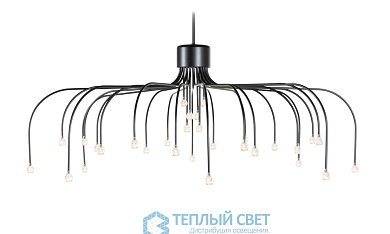 подвесной светильник с множеством тонких металлических лучей