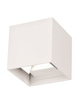 Sandy White Aluminium LED 2x3 Watt 510Lm 3000K 220-240 Volt 50Hz Adjustable Beam 0-90° IP54 L: 11.2 W: 11.2 H: 11.2 cm