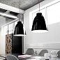 Подвесной светильник Fritz Hansen Caravaggio P3 Ø40 см — фото 4