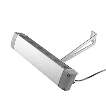 Mounting arms 307 mm in length