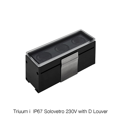 Уличный встраиваемый светильник DGA Triuum i IP67 Solovetro