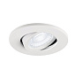 1007092 SLV UNIVERSAL DOWNLIGHT cover IP20 white R встраиваемый потолочный светильник — фото 6