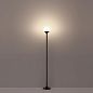 7120/3GLA Odeon Light NATURE наземный низкий светильник 3W 195lm 3000K — фото 2