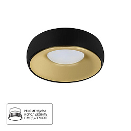 A6666PL-1BK Arte Lamp HEZE встраиваемый потолочный спот белого цвета