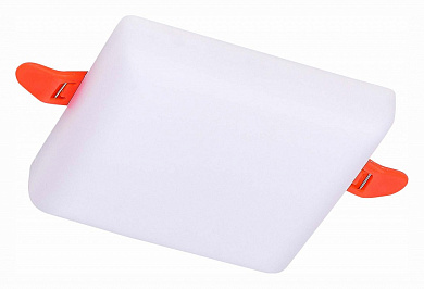 встраиваемый потолочный светильник белый с тонким ободком