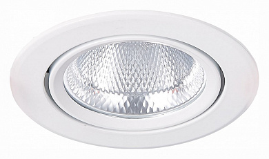 встраиваемый потолочный светильник с мощным световым потоком и белым корпусом