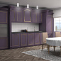 370463 Novotech Yeso подвесной светильник, 50Вт, белый — фото 2