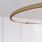 045714 Arlight Трек ART-APRIORI-TRACK-ARC-A-1722-1500 (GD, 1/4) — фото 1