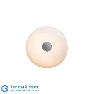 настенный светильник с круглым абажуром кремового цвета