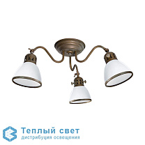 LAMP. A SOFFITTO 3L OTT. BRU-ANT V. BIANCO