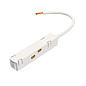 TRA004B-22W Maytoni Accessories for tracks S35 Комплектующие для систем освещения с токоведущими элементами Белый — фото 4