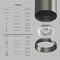 Трековый светильник Denkirs Shine DK5743-DN — фото 4