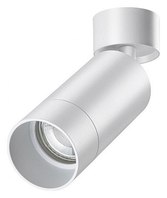 потолочный светильник цилиндрический белый