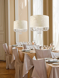 203140013602 Leucos Alexandria Подвесной светильник