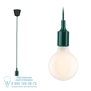 78429 Neordic Pendant luminaire Подвесные светильники Paulmann