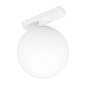 Трековый светильник Arlight MAG-VIBE-SFERO-R120-6W — фото 2